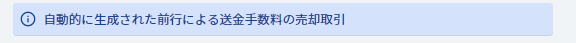 mceclip0.png