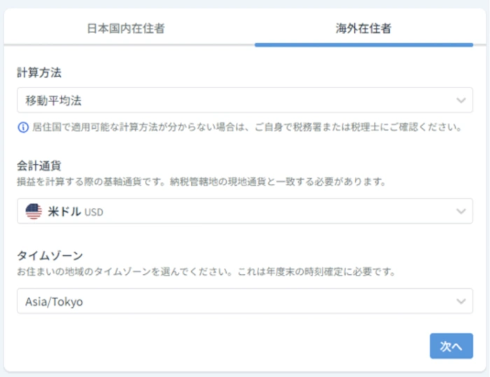 2.webp