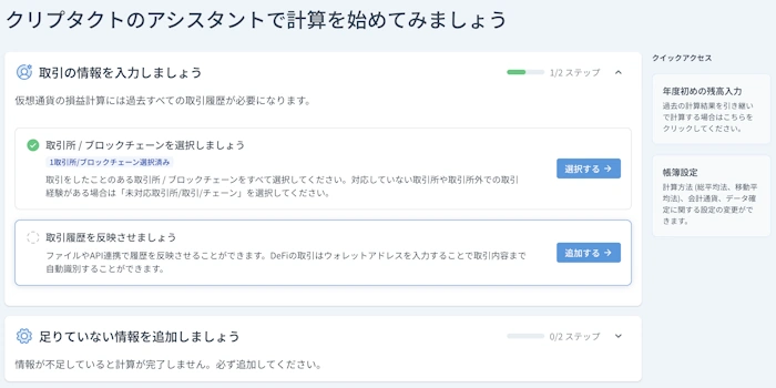 4.webp