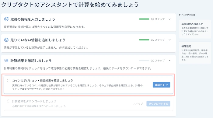 7.webp