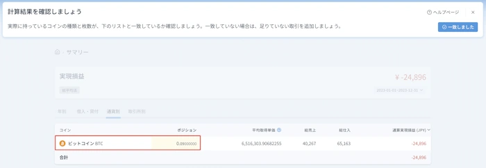 8.webp