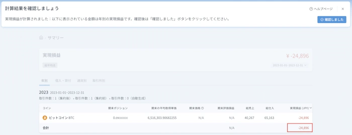 9.webp