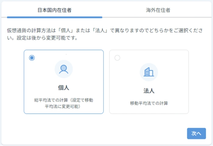 無題.webp