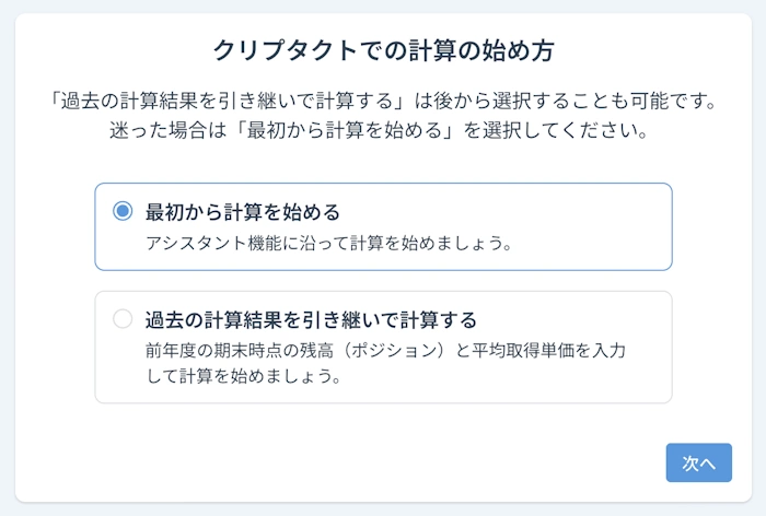 3.webp