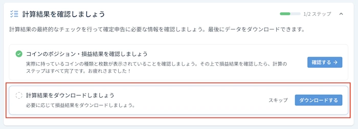 14.webp
