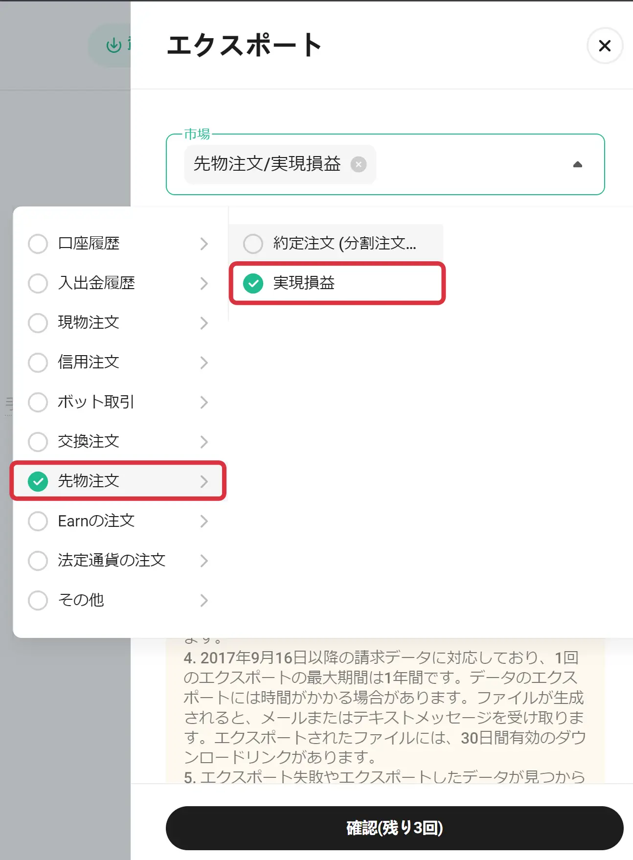 03.webp