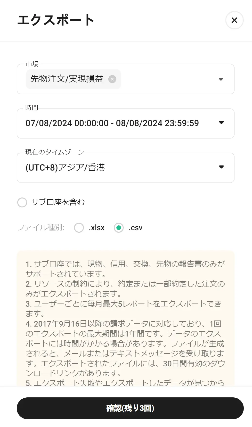 7.webp