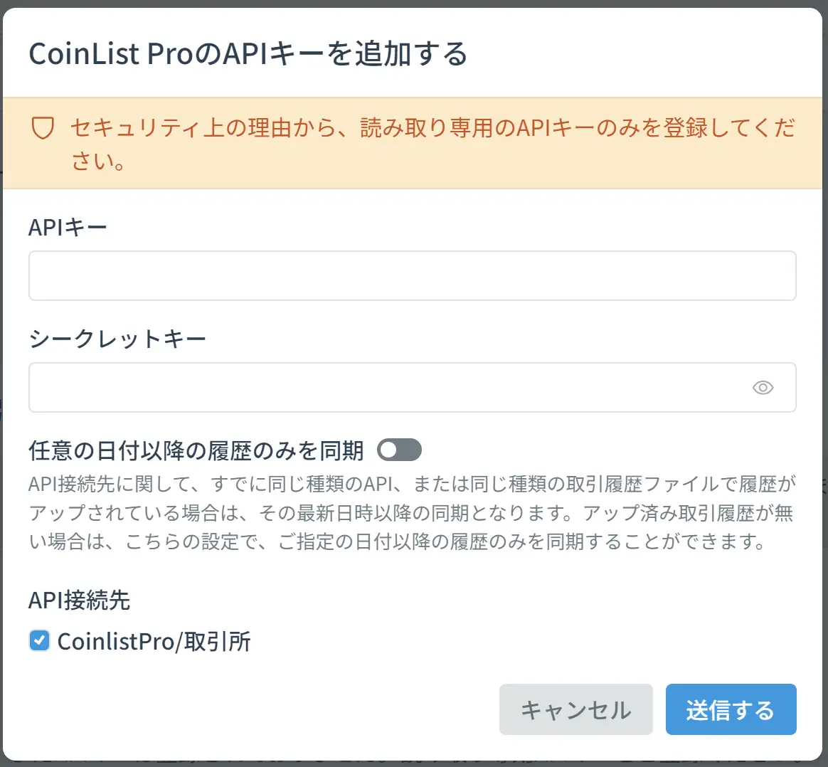 noname.webp