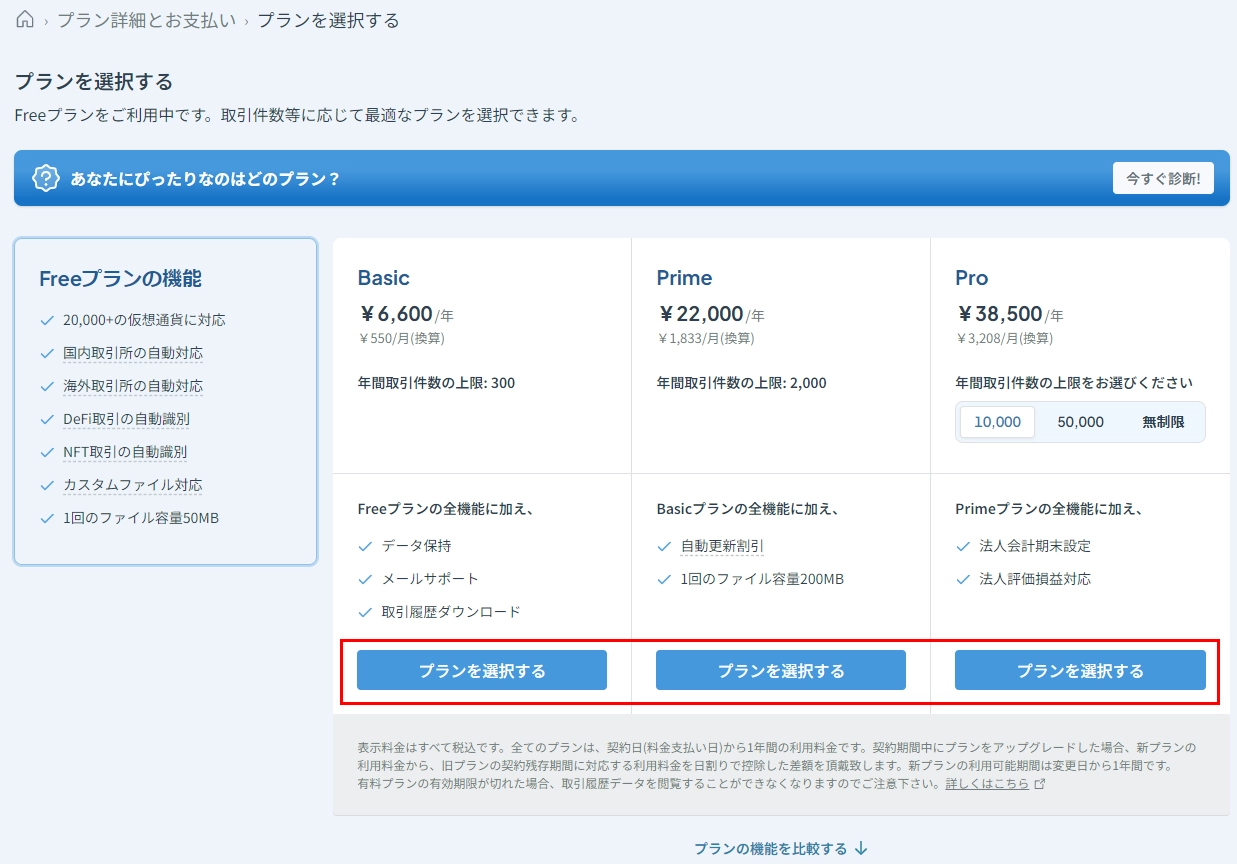 3.webp