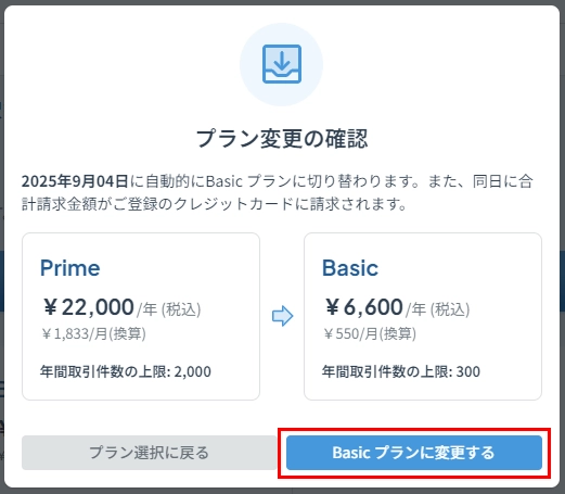 444.webp
