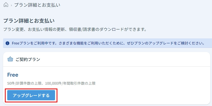 2.webp