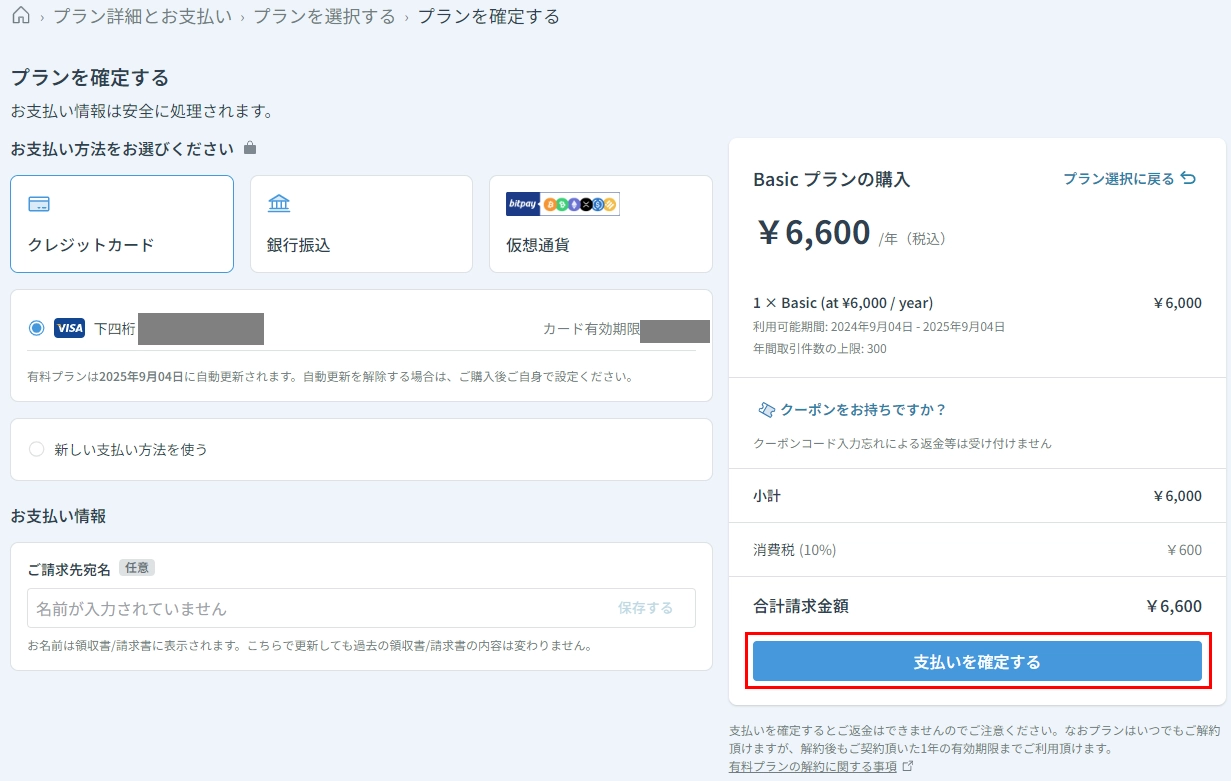 4.webp