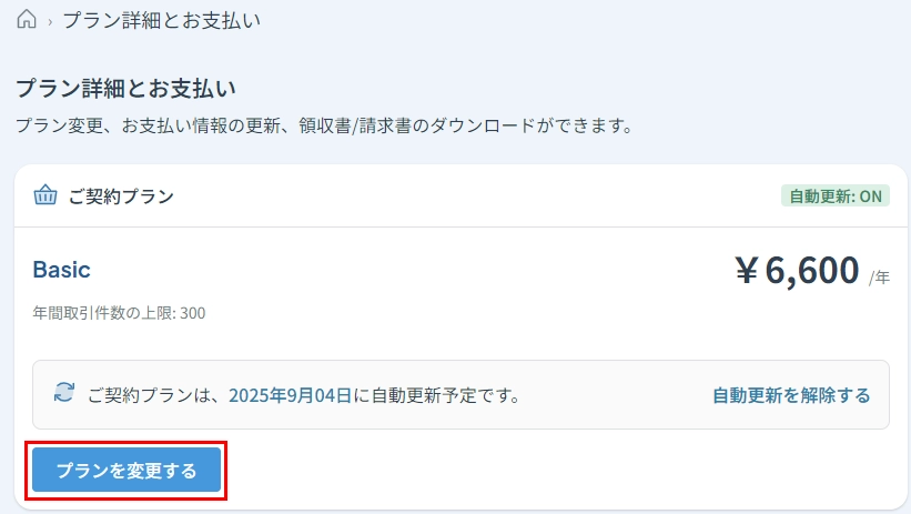 2.2.webp