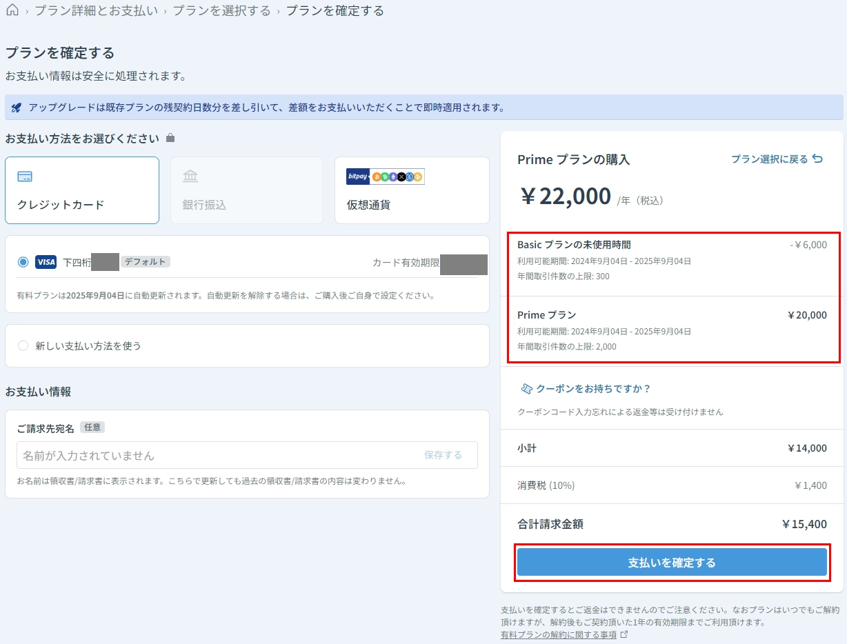 画像.webp
