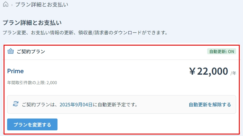 5.5.webp