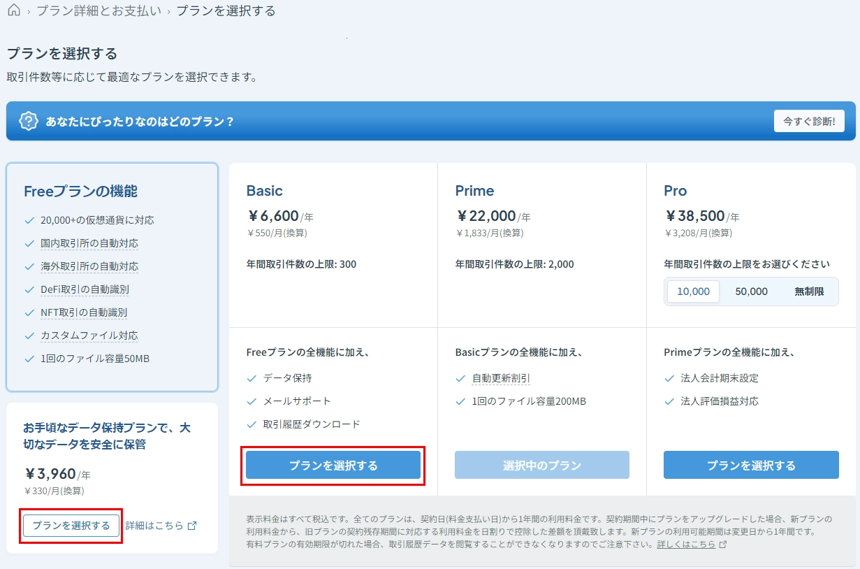 333.webp