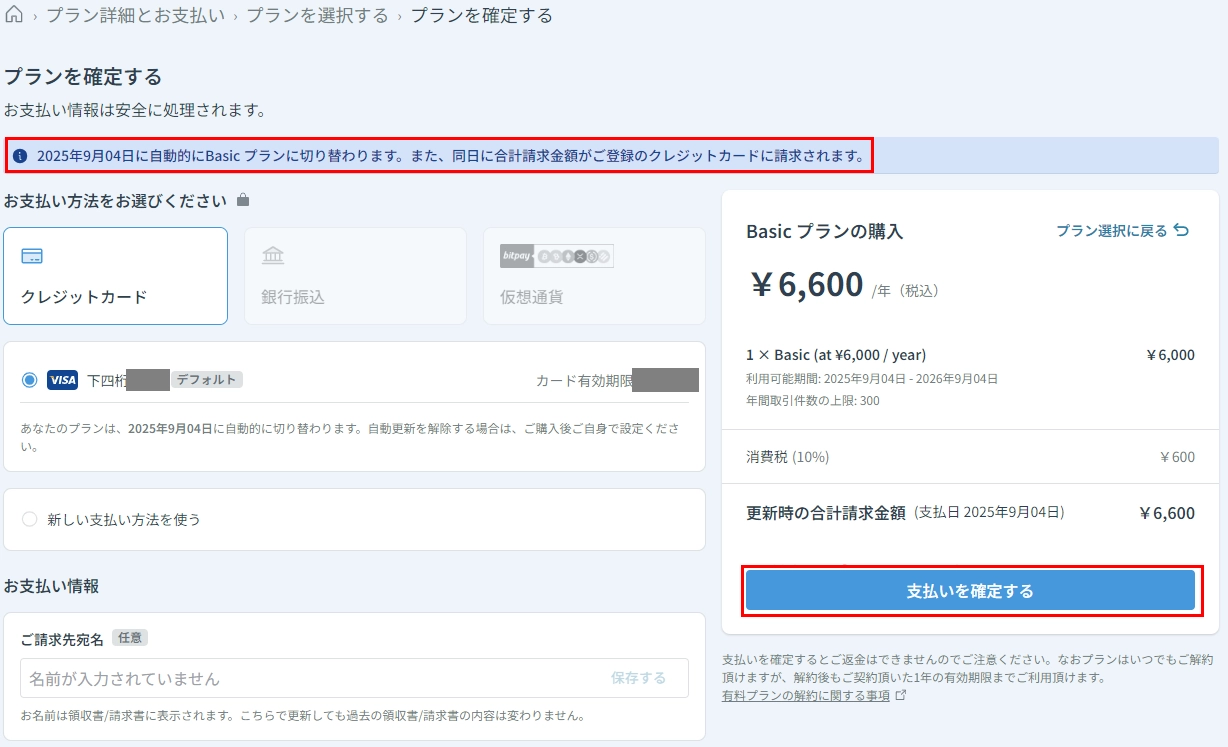 555.webp