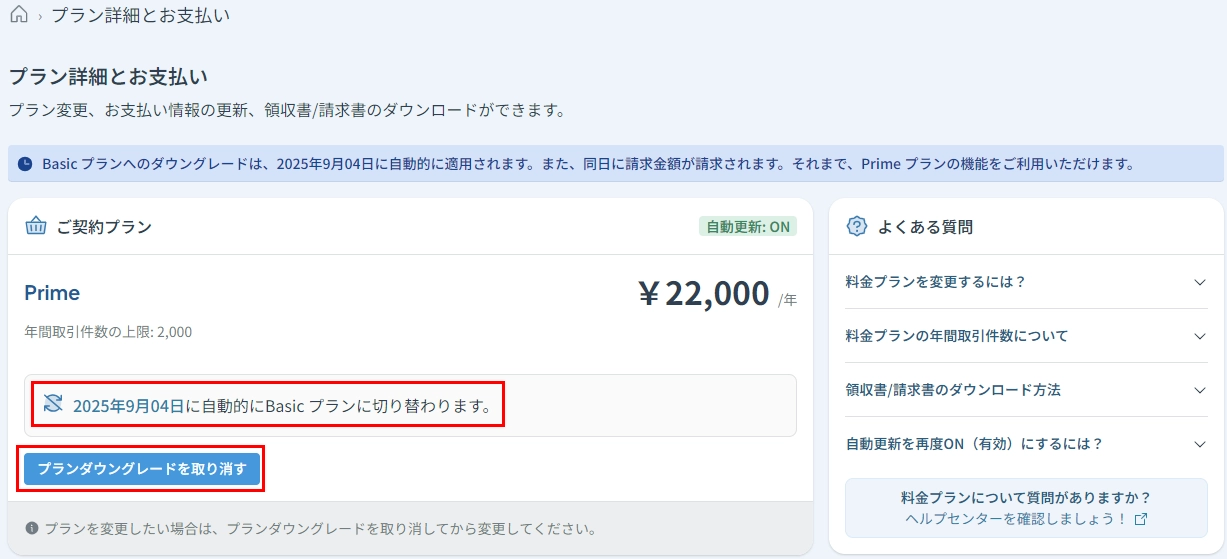 666.webp