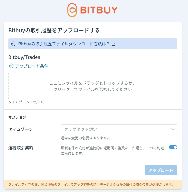 無題.webp