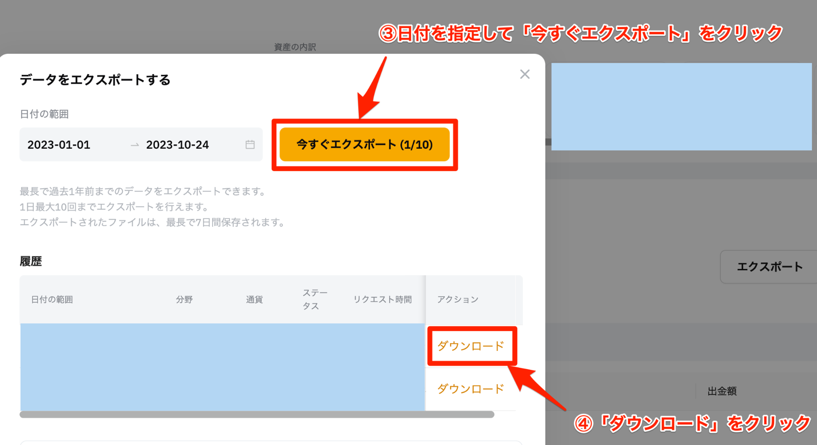 image (1).png