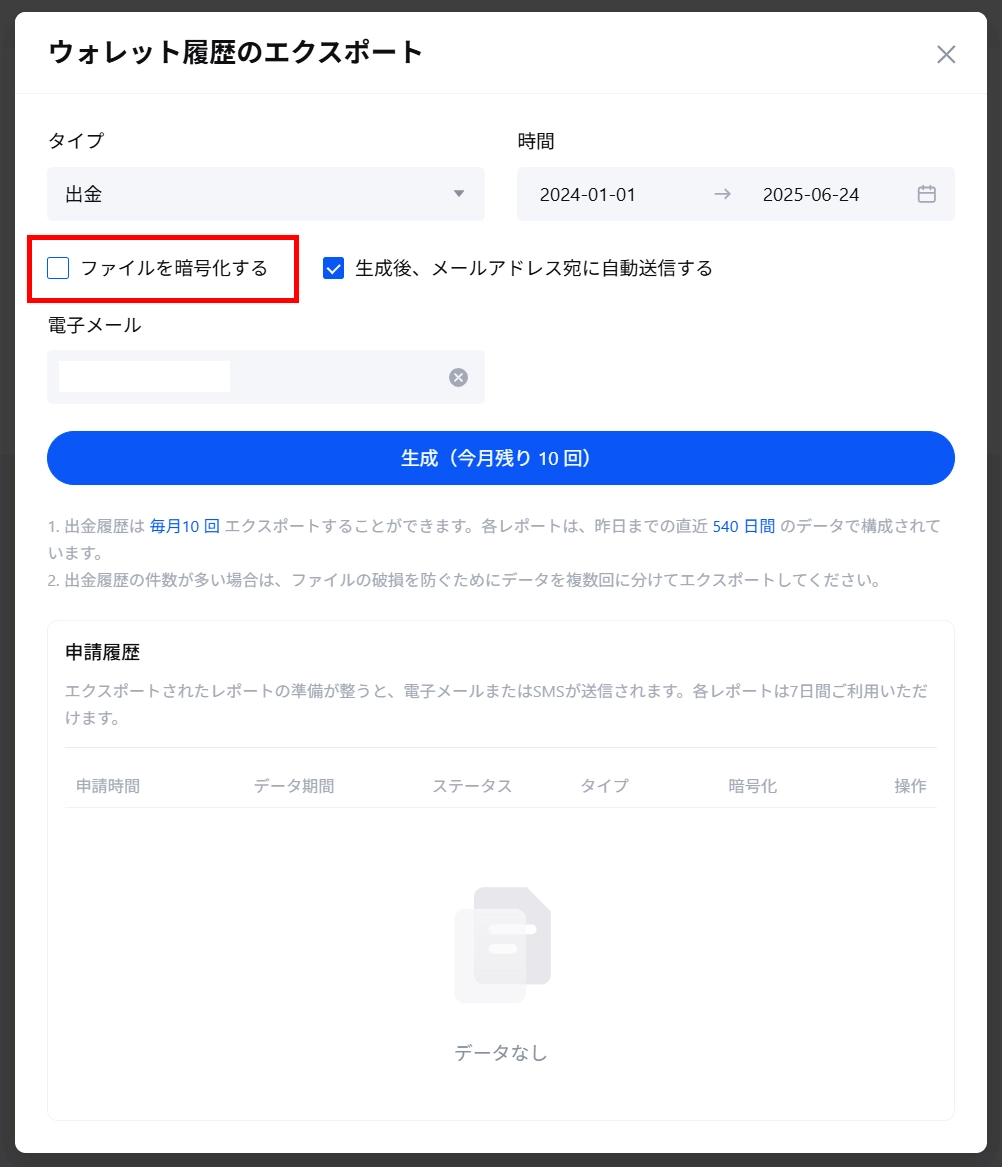 無題.webp