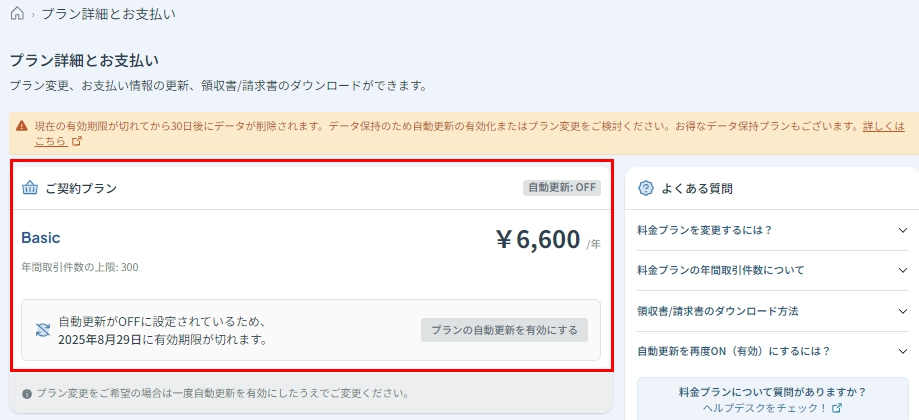 3.webp