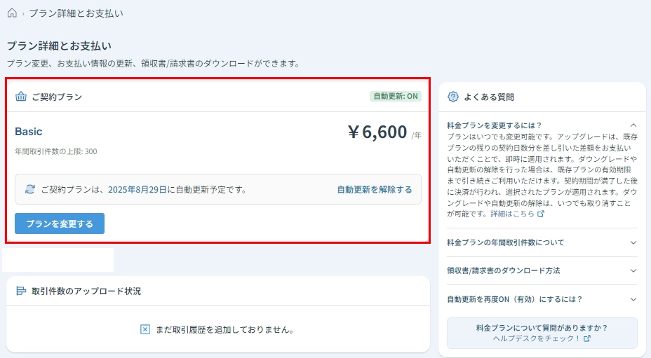 2.webp