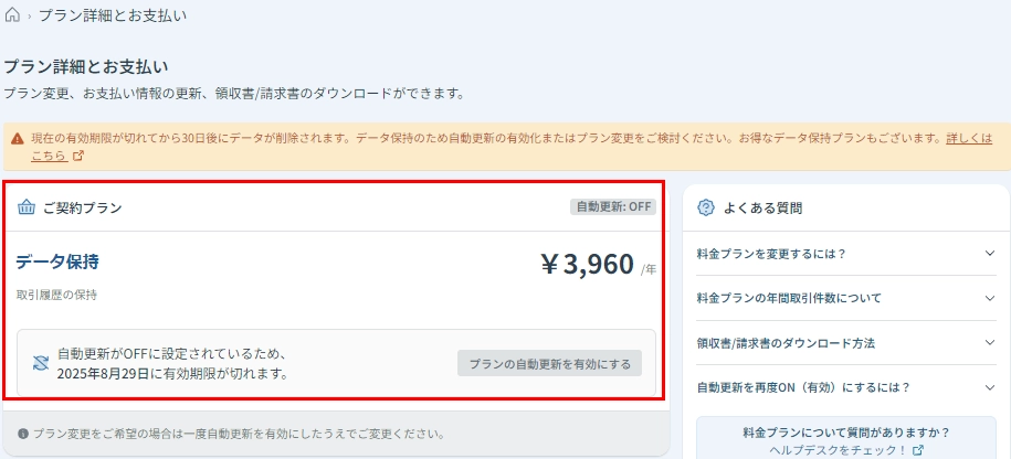 5.webp