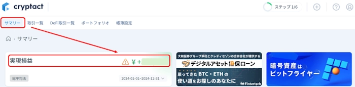 24.webp