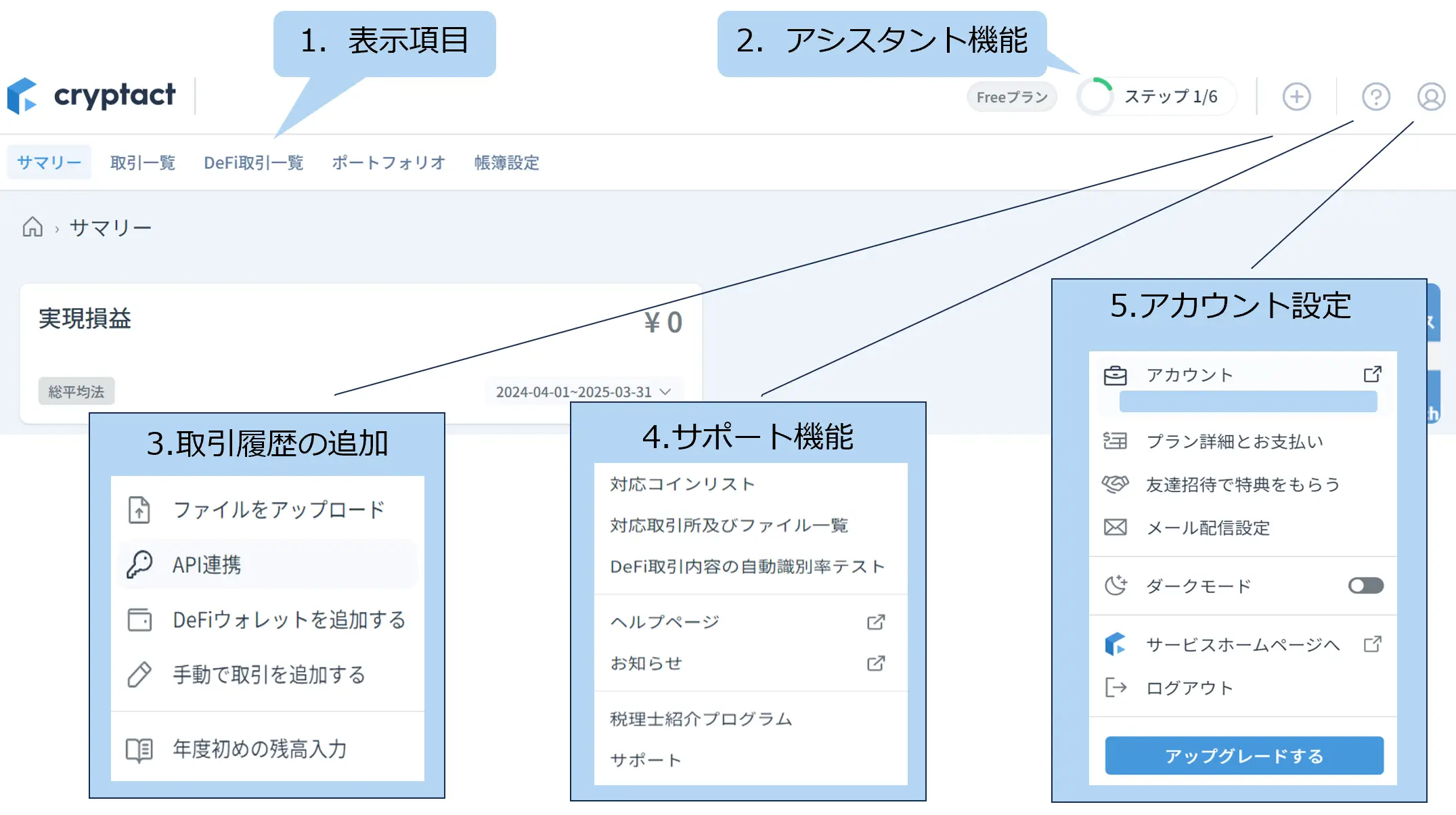 01.webp