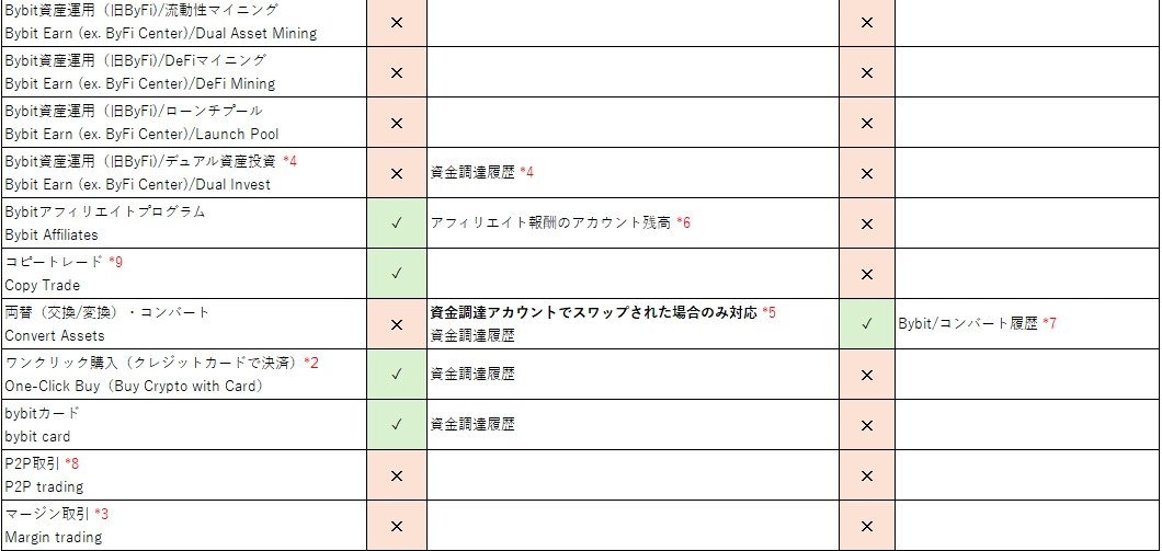 6.webp
