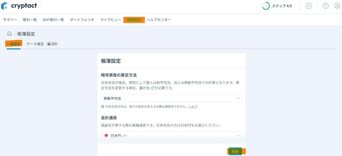 14.webp