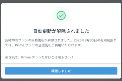 edited,5.webp