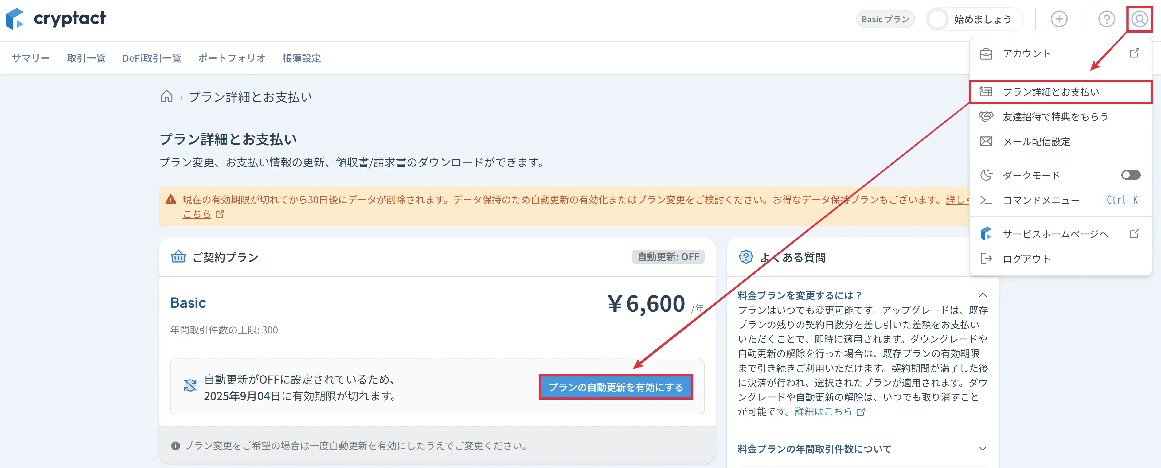 200.webp