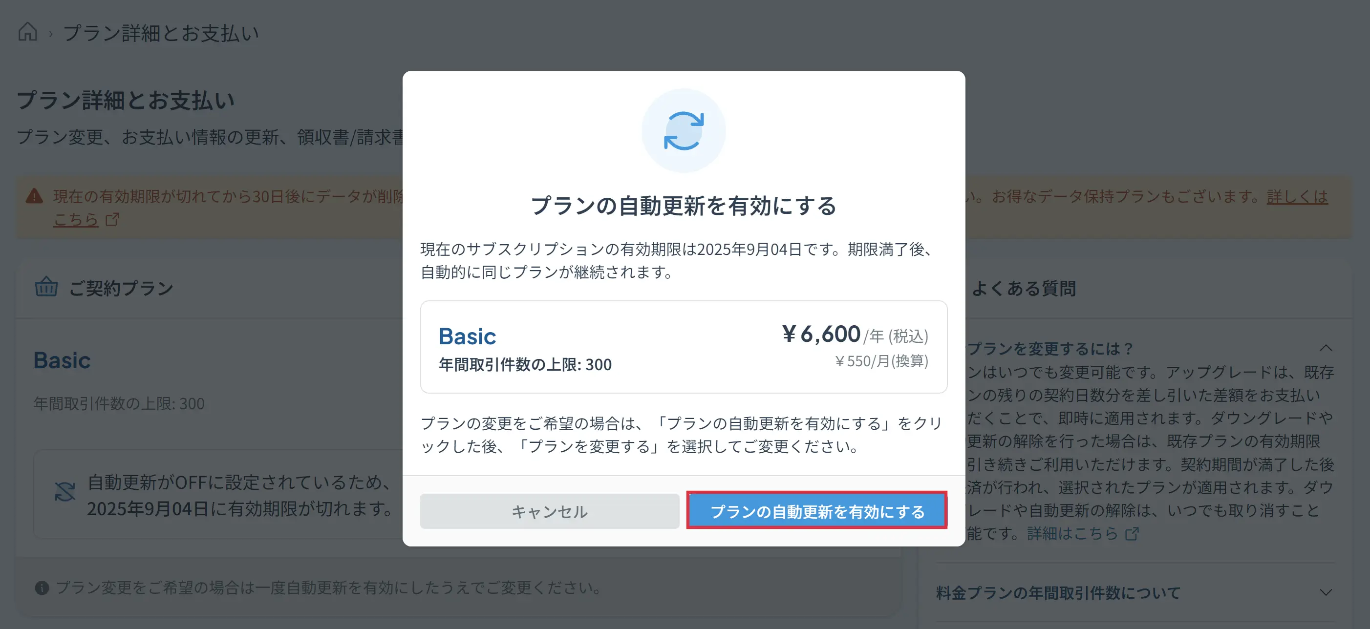 201.webp