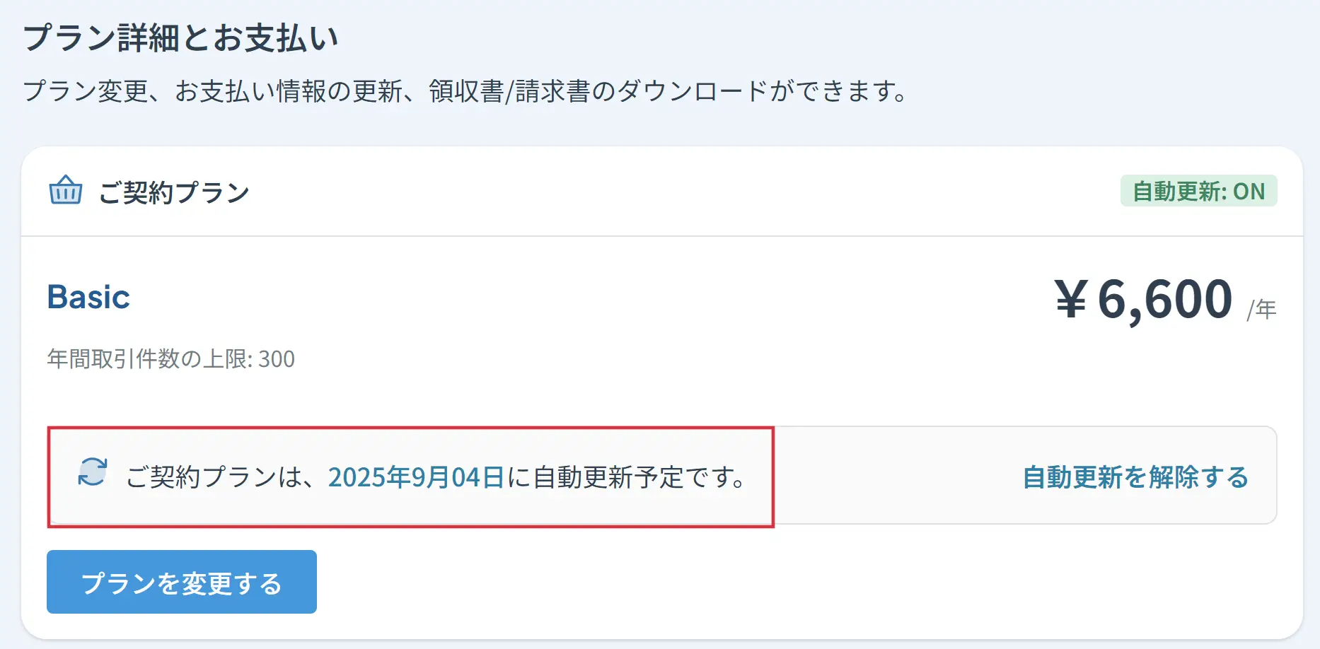 202.webp