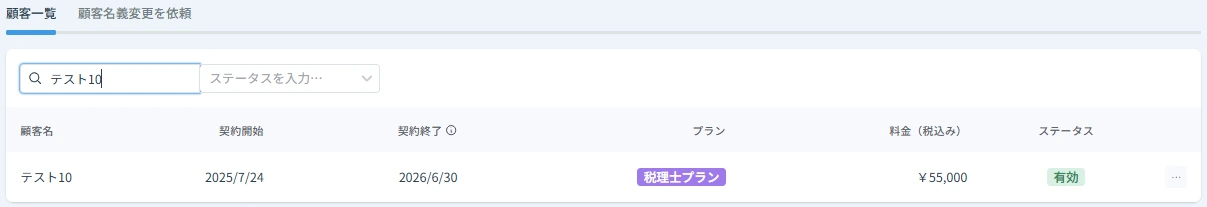 3.webp