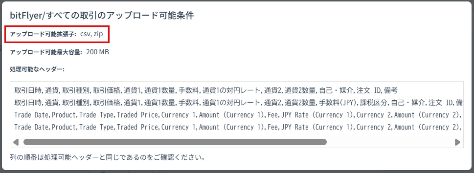 無題.webp