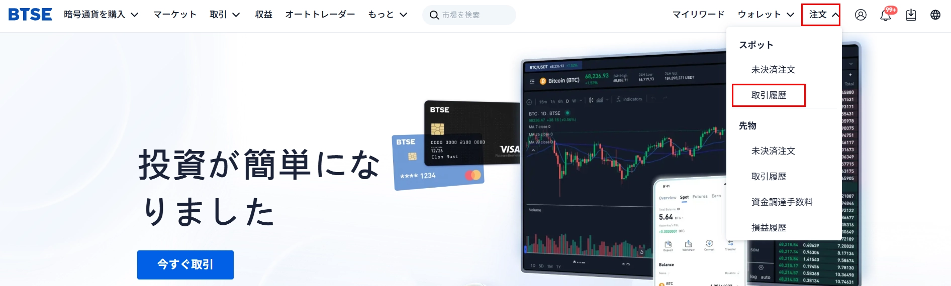 無題.webp