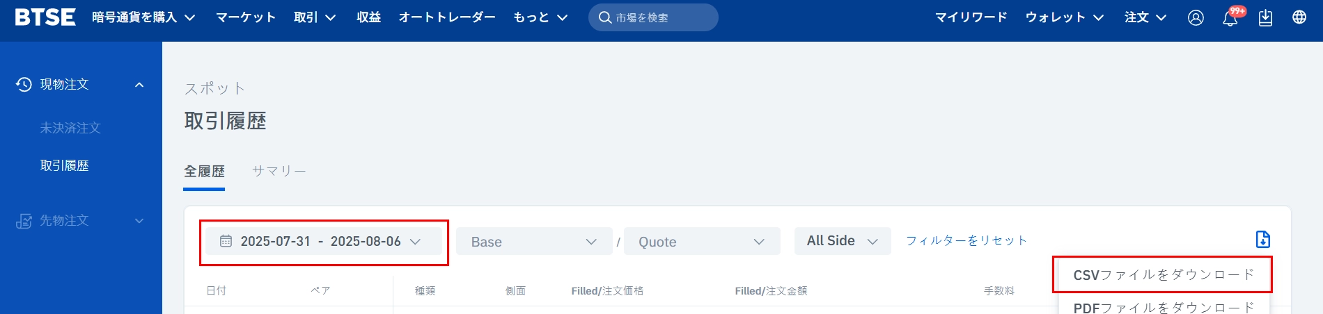 無題.webp