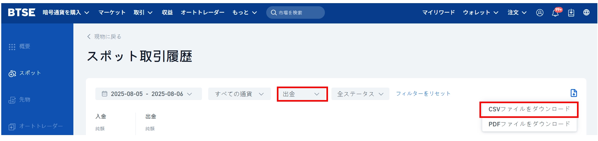 無題.webp