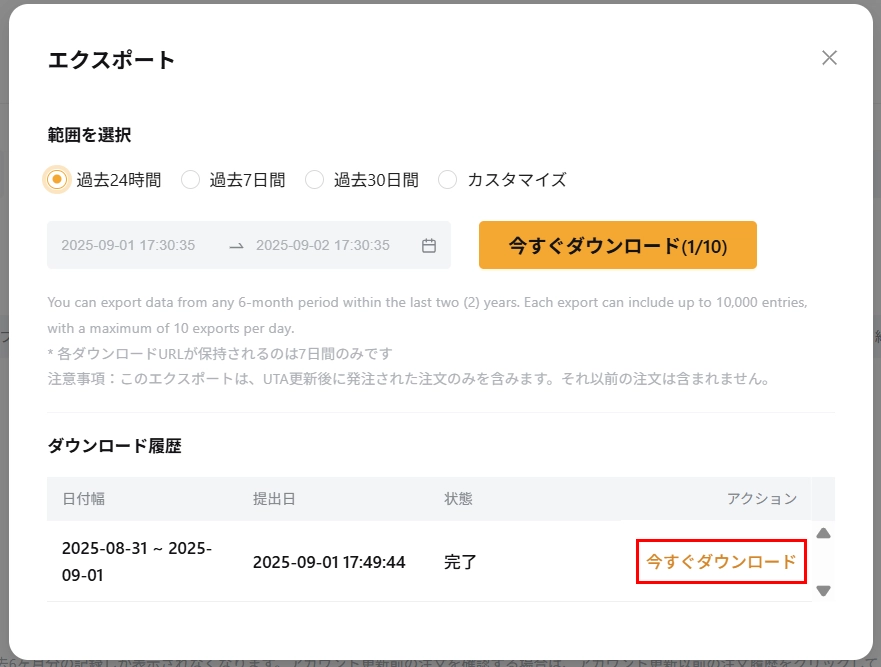 無題.webp