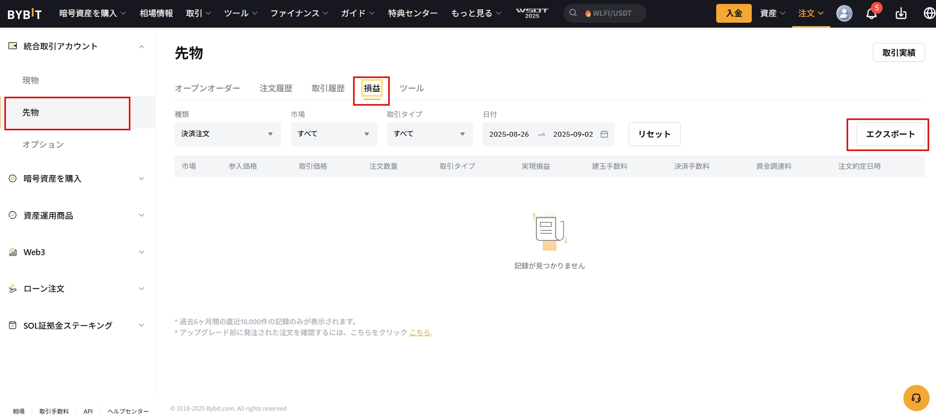 無題.webp