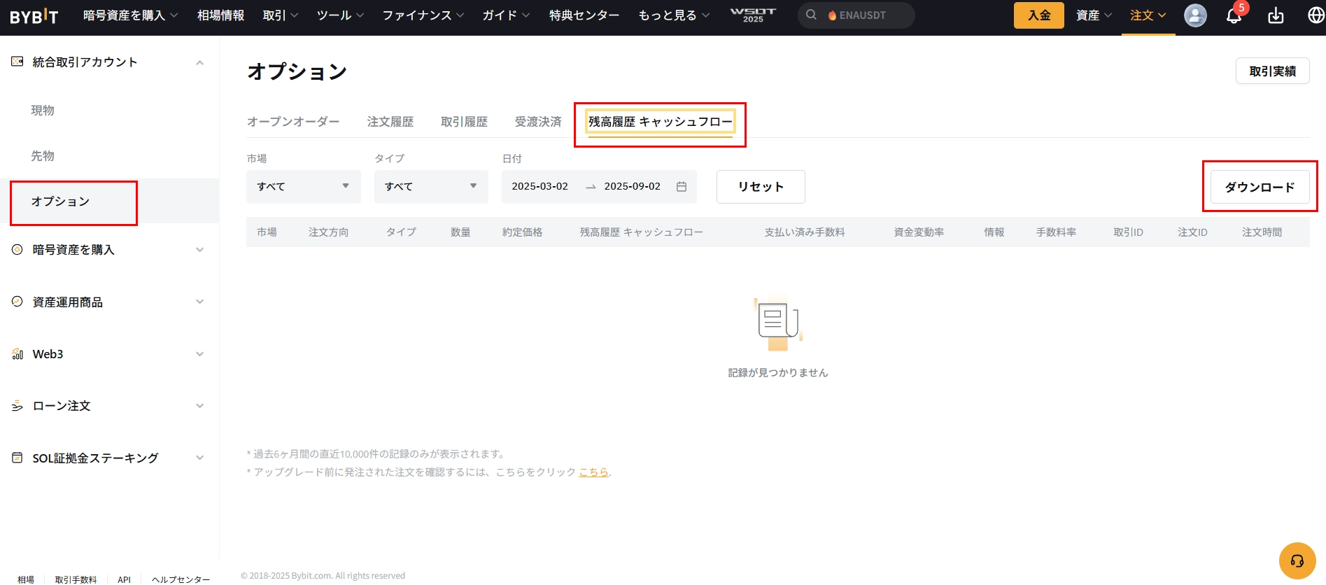 無題.webp