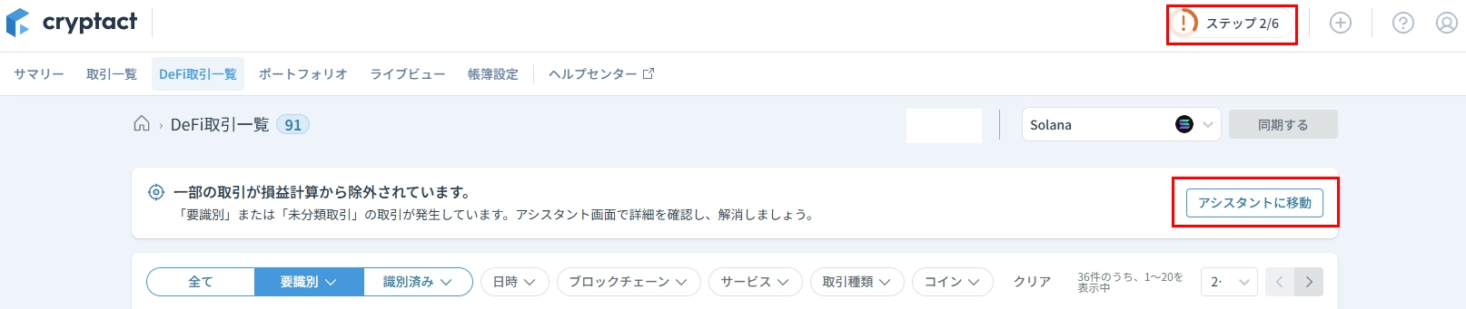 無題.webp