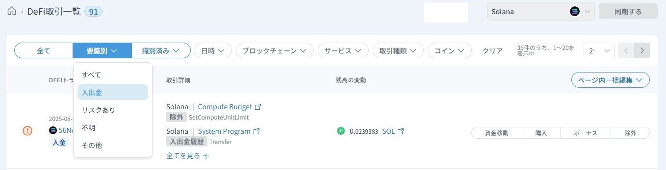 無題.webp