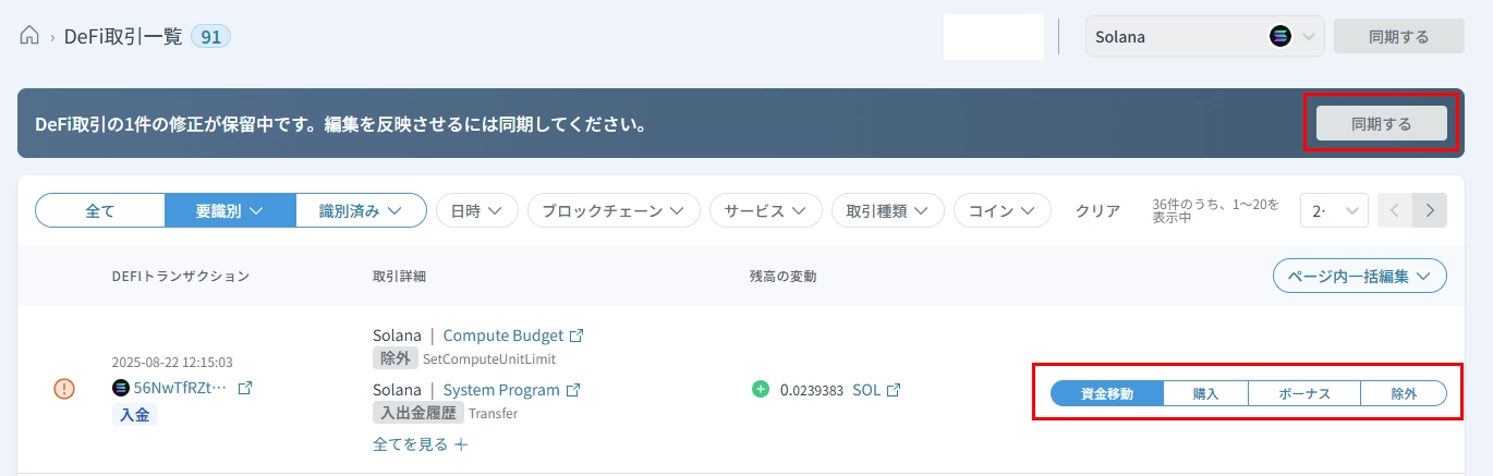 無題.webp