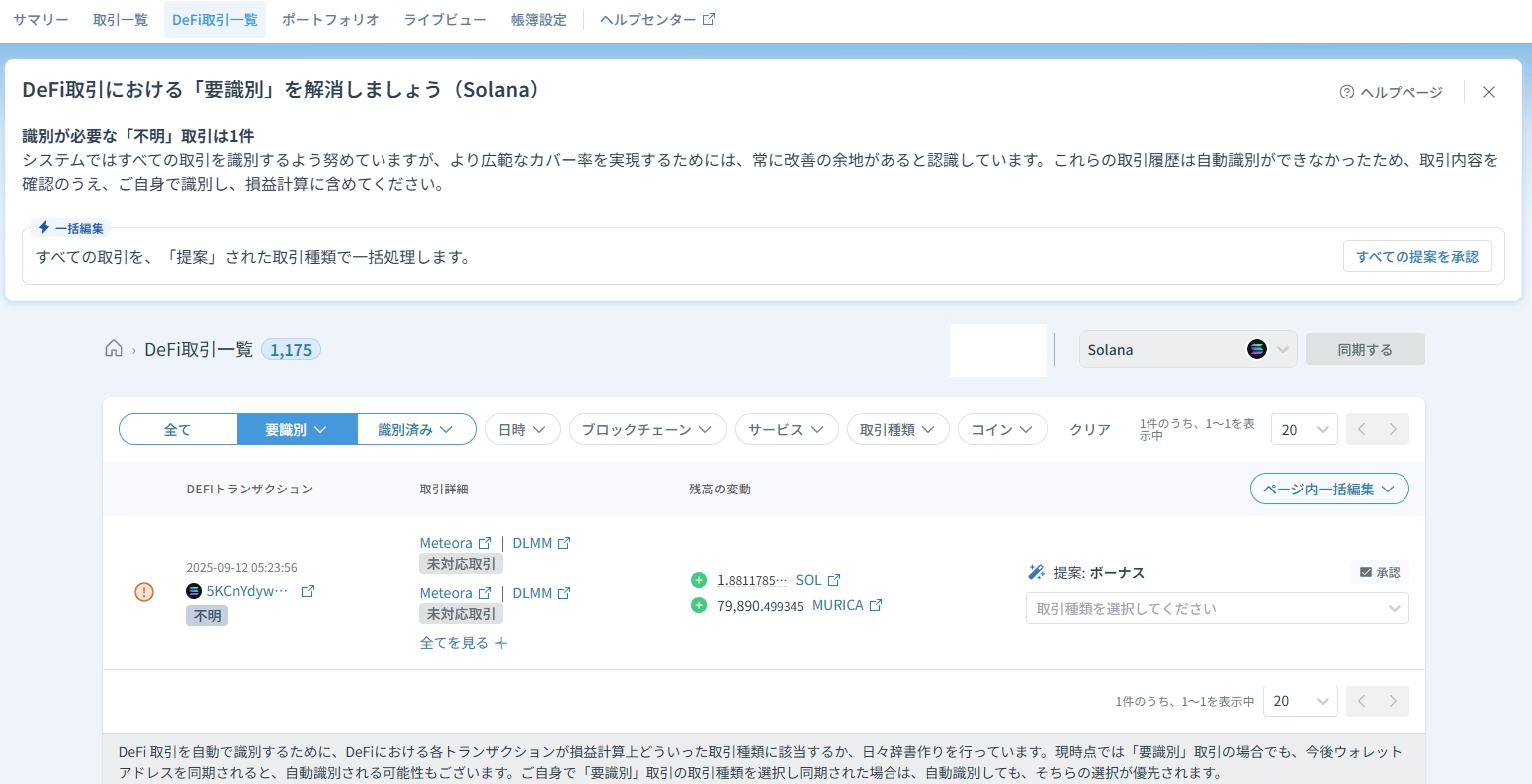 無題.webp