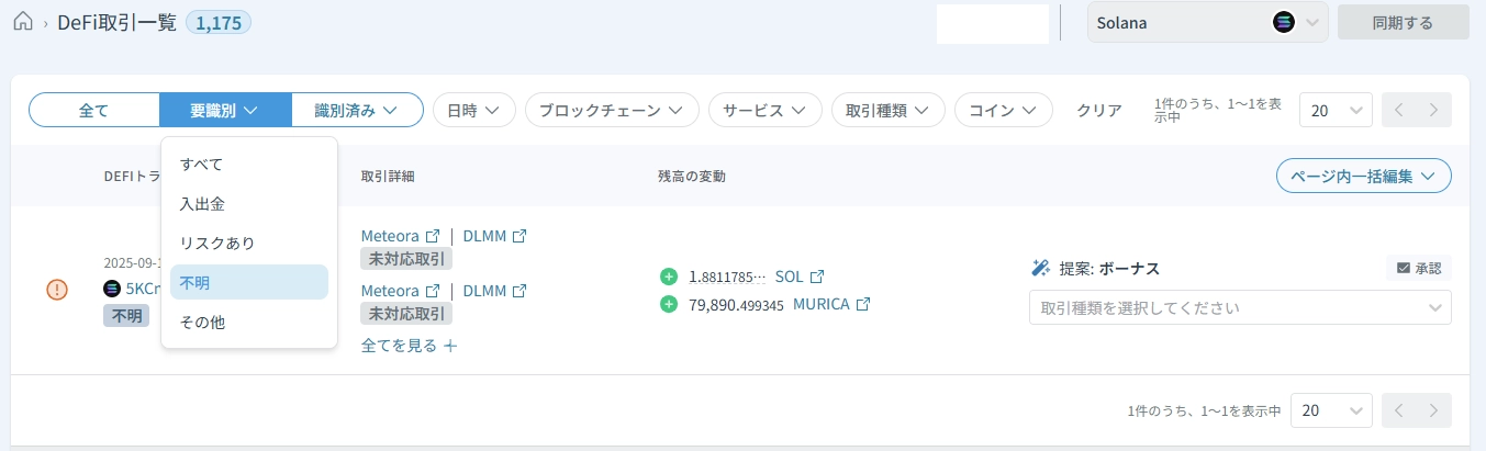 無題.webp