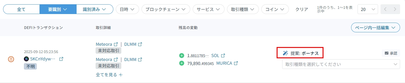 無題.webp